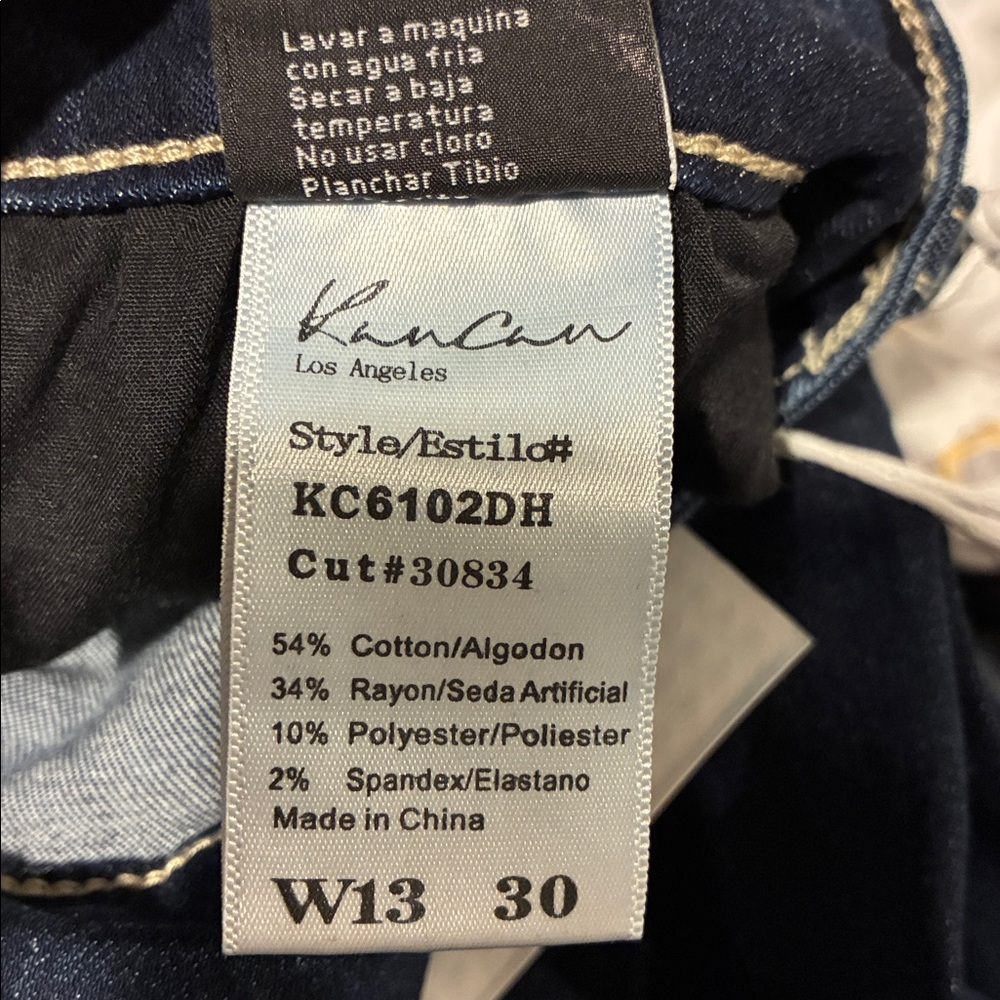 KanCan Flare Wide Leg Jeans Classic Style - Picture 12 of 12